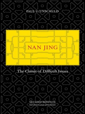 cover image of Nan Jing